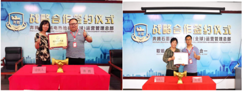 石家庄置家网LOL赛事的"竞猜【APP】(图1)
