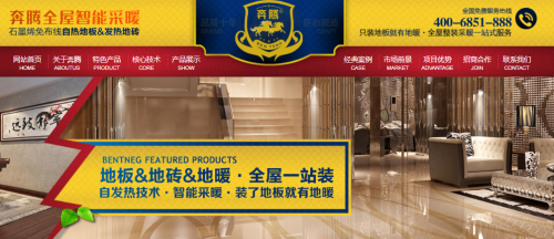 石家庄置家网LOL赛事的"竞猜【APP】(图2)
