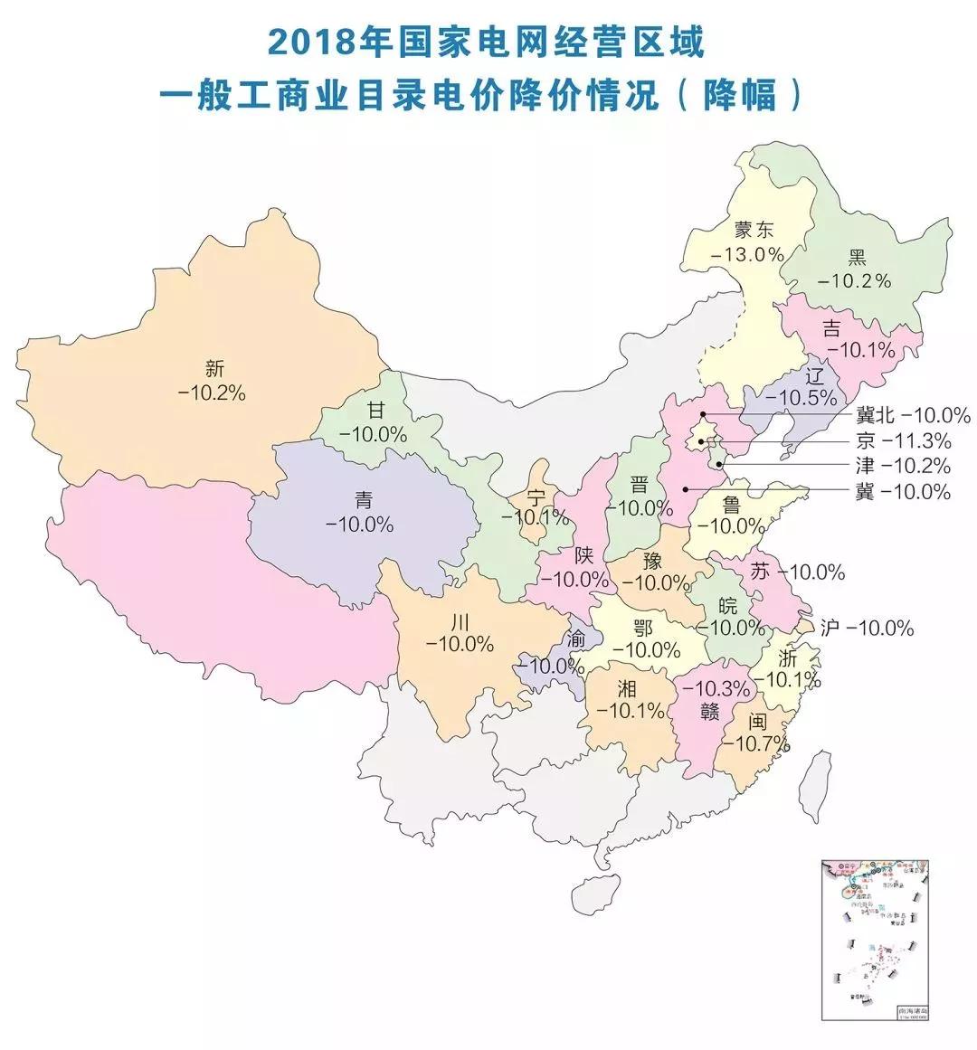 专业解读电采暖到底划算不划算LOL比赛的竞猜"平台(图3)