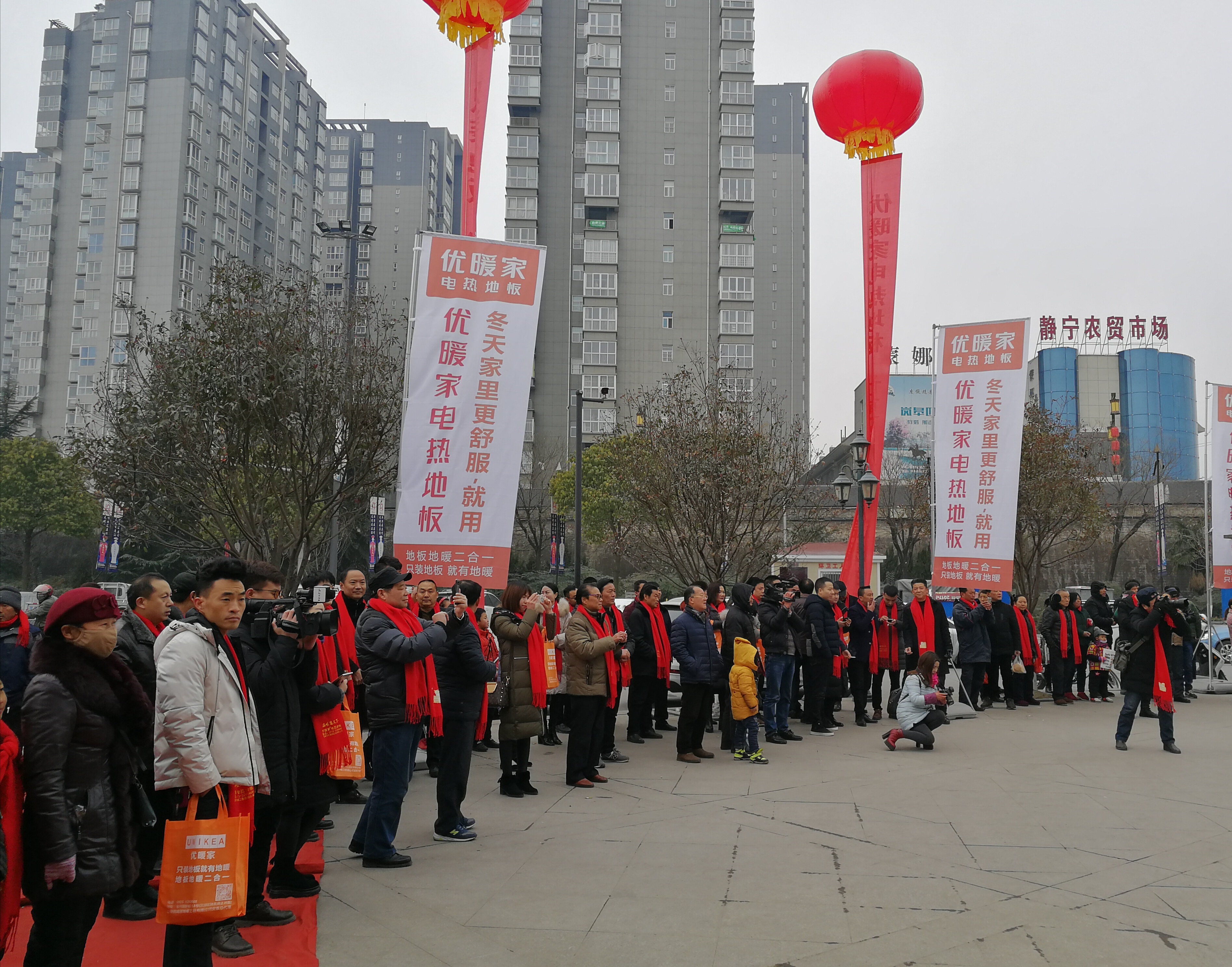 这个冬天不再冷：上海优LOL比赛的竞猜"平台暖家电热地板温暖花落安康(图2)