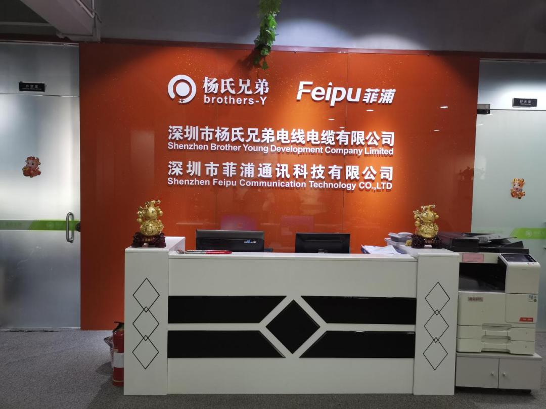 LOL赛事的"竞猜【APP】重磅！龙岗又一科创新“地标”亮相！辖区实力企业招聘信息汇总月薪过万！(图2)