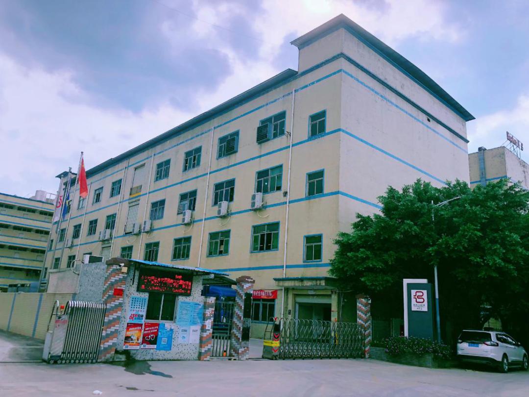 LOL赛事的"竞猜【APP】重磅！龙岗又一科创新“地标”亮相！辖区实力企业招聘信息汇总月薪过万！(图7)