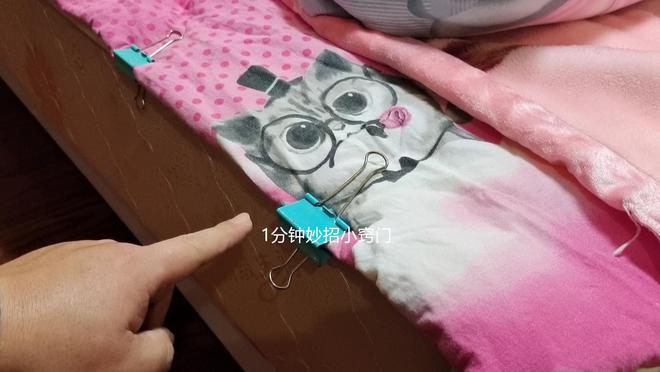 冬天睡觉被窝冷？教你一招不用电热毯一整LOL赛事的"竞猜【APP】夜被窝都暖烘烘的(图10)