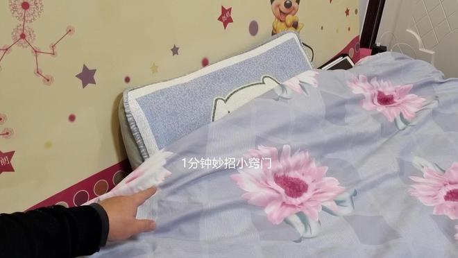 冬天睡觉被窝冷？教你一招不用电热毯一整LOL赛事的"竞猜【APP】夜被窝都暖烘烘的(图1)