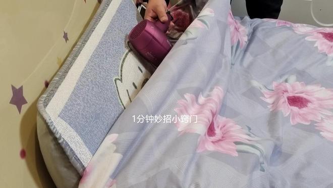 冬天睡觉被窝冷？教你一招不用电热毯一整LOL赛事的"竞猜【APP】夜被窝都暖烘烘的(图4)