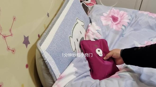 冬天睡觉被窝冷？教你一招不用电热毯一整LOL赛事的"竞猜【APP】夜被窝都暖烘烘的(图6)