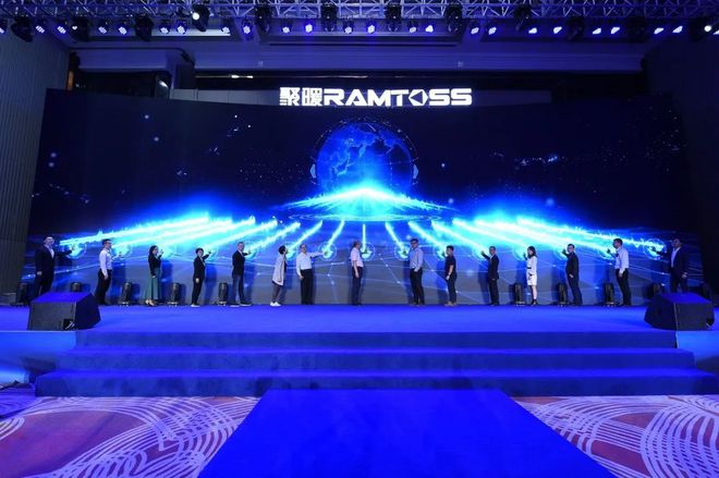 2020年石墨烯电热技术发展峰会暨聚暖科LOL比赛的竞猜"平台技品牌发布盛典在珠海举办(图3)