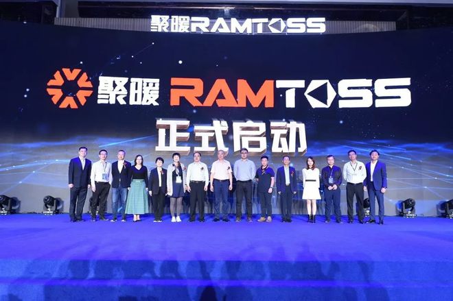 2020年石墨烯电热技术发展峰会暨聚暖科LOL比赛的竞猜"平台技品牌发布盛典在珠海举办(图4)