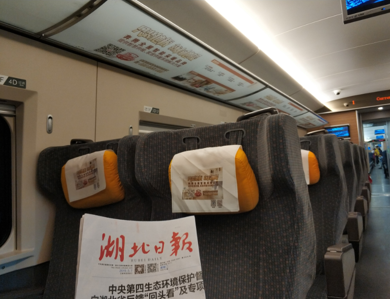 登陆央视LOL比赛的竞猜"平台奔腾石墨烯自发热地板不忘初心让品牌更长远(图2)
