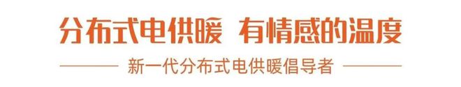 安装电热膜地暖后有哪些注意事项LOL比赛的竞猜"平台？(图7)