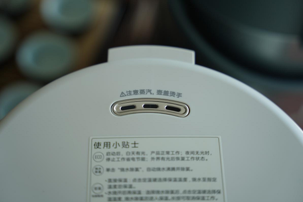 英雄联盟的赛事竞猜2023年热门电热水瓶横评被忽视的内部“水路”暴露真相了！(图5)