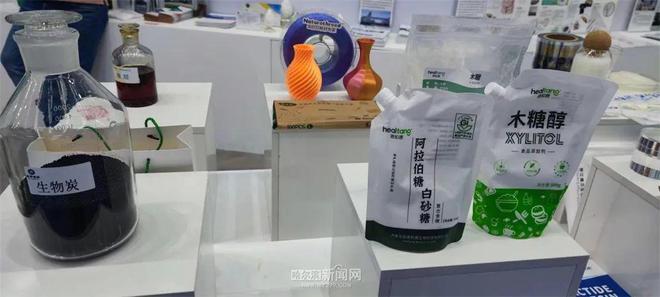 “新博会”告诉你新材料产业发展如何改变英雄联盟的赛事竞猜人们生活(图1)
