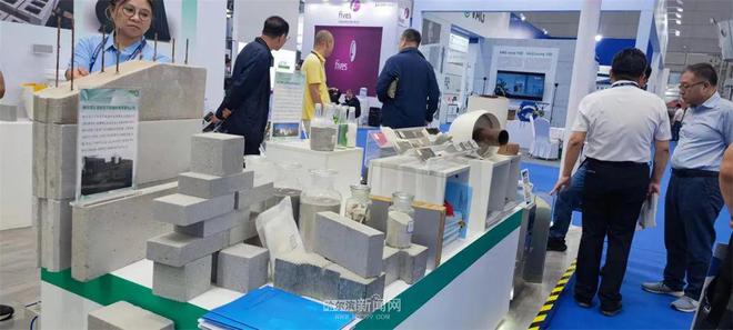 “新博会”告诉你新材料产业发展如何改变英雄联盟的赛事竞猜人们生活(图4)