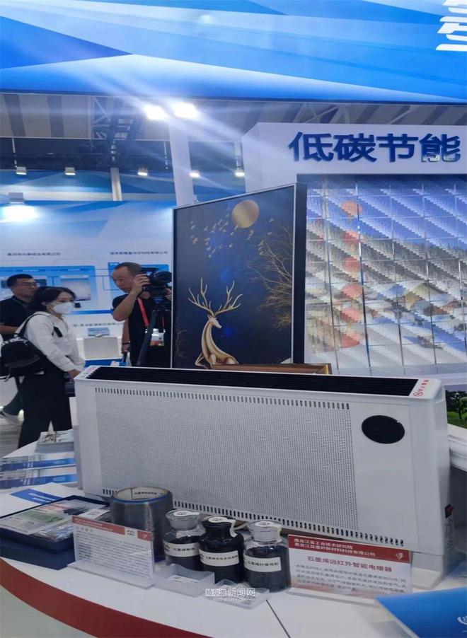 “新博会”告诉你新材料产业发展如何改变英雄联盟的赛事竞猜人们生活(图3)