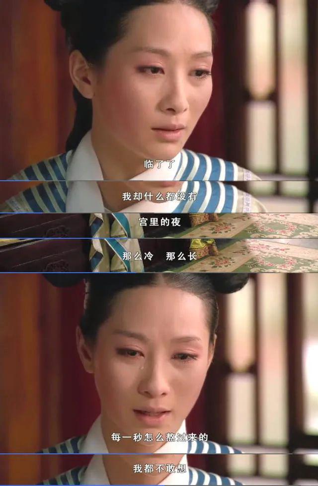 LOL赛事的"竞猜【APP】故宫里的夜真的像安小鸟说的“那么冷那么长”吗？(图1)
