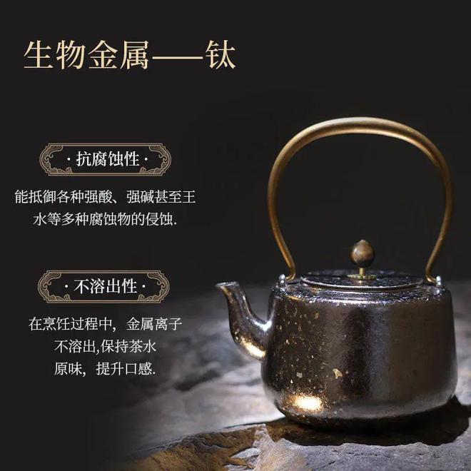 这把好壶就像白月光。英雄联盟的赛事竞猜(图9)