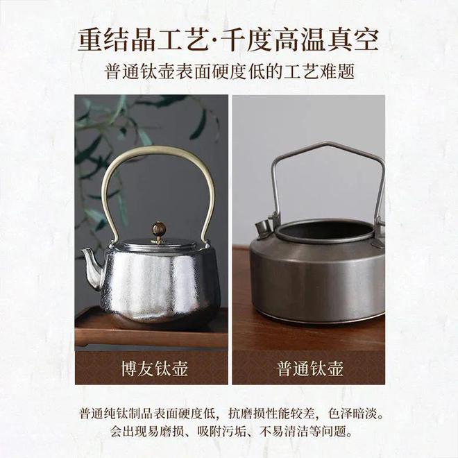 这把好壶就像白月光。英雄联盟的赛事竞猜(图13)