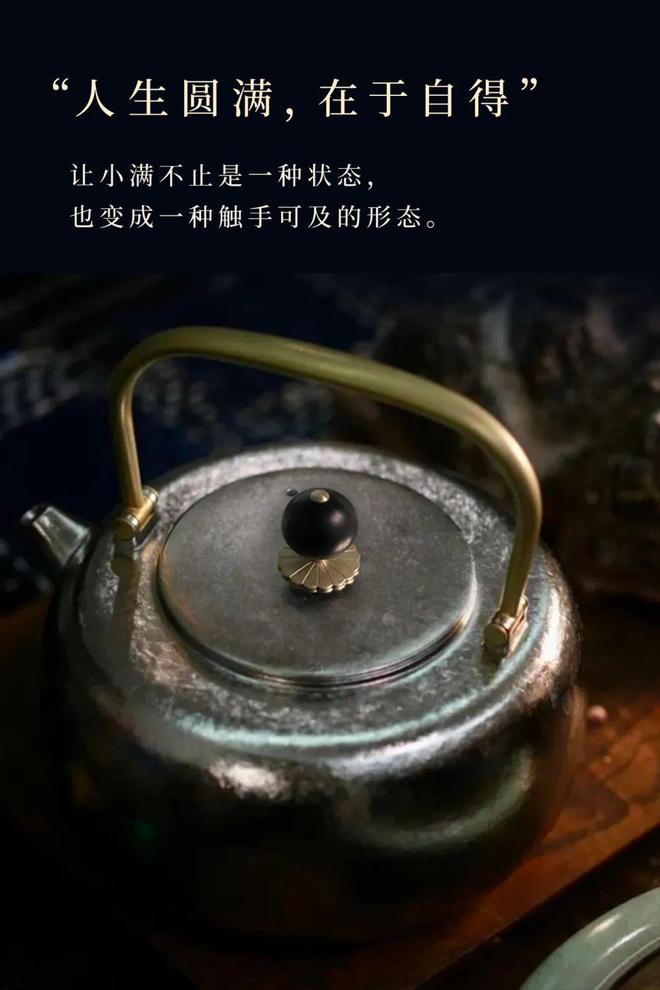 这把好壶就像白月光。英雄联盟的赛事竞猜(图17)