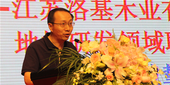 地采暖新品类 洛基LOL比赛木业“石墨烯发热地板”探索产业化新方向(图5)