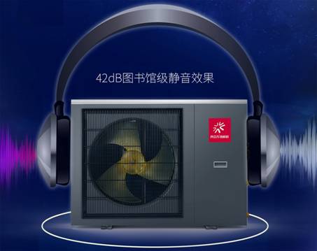 英雄联盟比赛北方采暖进入倒计时开始流行给家装地暖机了(图2)