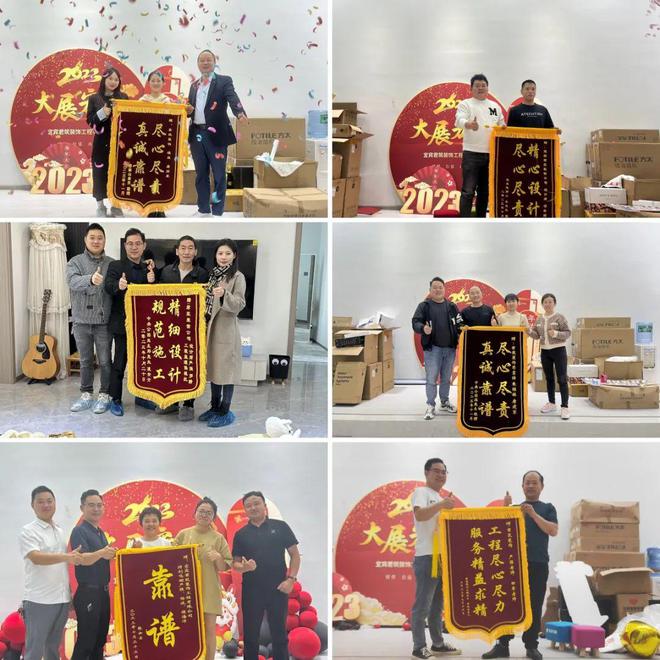 LOL比赛宜宾有房的人注意！这个消息刚被泄露(图3)