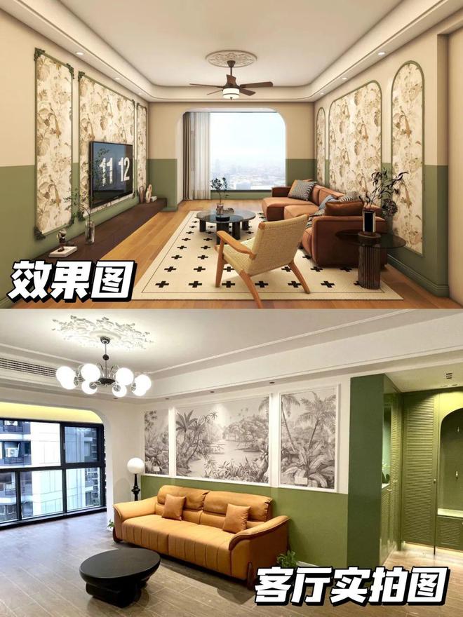 LOL比赛宜宾有房的人注意！这个消息刚被泄露(图8)
