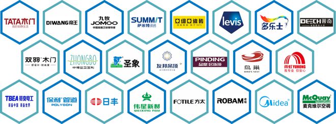 LOL比赛宜宾有房的人注意！这个消息刚被泄露(图6)