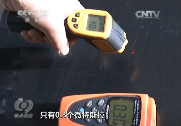 地暖致癌还诱发白血病？它的辐射到底有多大？央视试验揭LOL比赛开真相(图7)