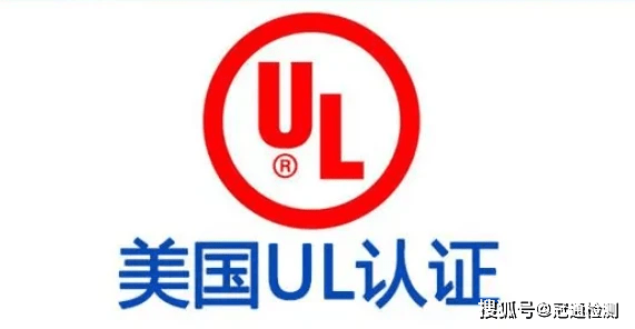 UL报告是什么？什么是ULOL比赛L报告？(图1)