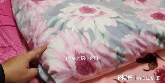 冬天睡觉被窝太冷教你这招不开电LOL赛事热毯被窝一整晚都暖烘烘的(图3)
