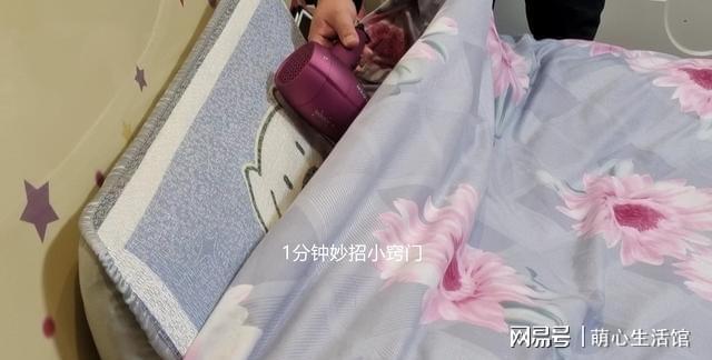 冬天睡觉被窝太冷教你这招不开电LOL赛事热毯被窝一整晚都暖烘烘的(图4)