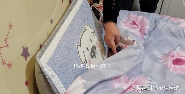 冬天睡觉被窝太冷教你这招不开电LOL赛事热毯被窝一整晚都暖烘烘的(图5)
