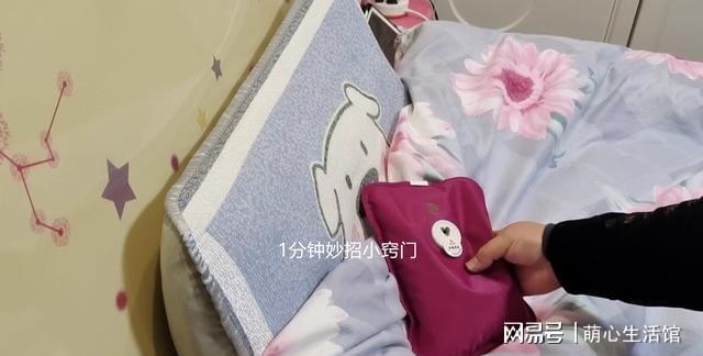 冬天睡觉被窝太冷教你这招不开电LOL赛事热毯被窝一整晚都暖烘烘的(图6)