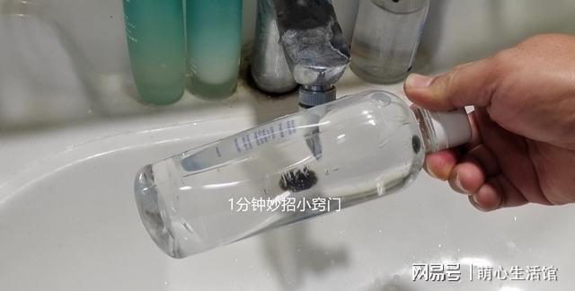 冬天睡觉被窝太冷教你这招不开电LOL赛事热毯被窝一整晚都暖烘烘的(图7)