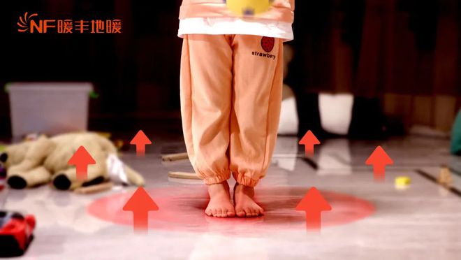 冻过后才知道用电供暖实在是太有必要了！英雄联盟赛事(图5)
