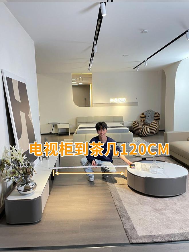英雄联盟赛事不管有钱没钱茶几上别放这4样东西很多人不懂实际大有讲究(图3)