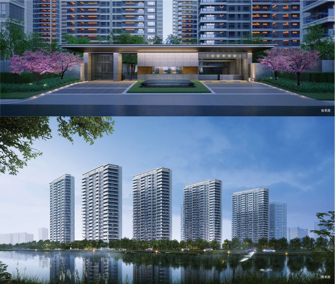 LOL比赛大和和风雅信官方网站_大和和风雅信欢迎您-楼盘详情(图4)