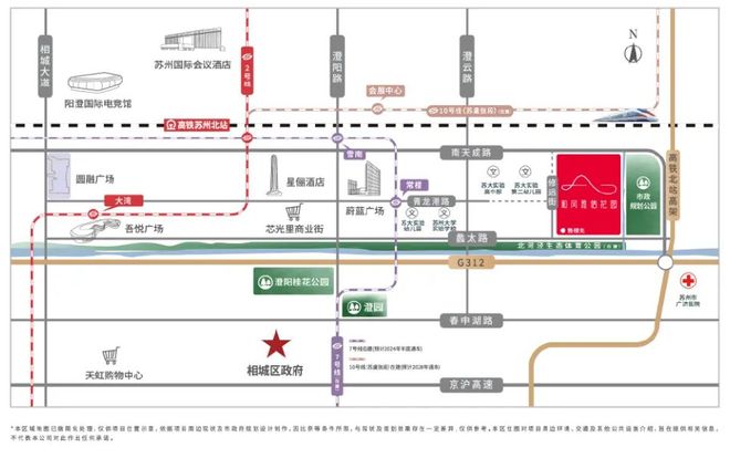 LOL比赛大和和风雅信官方网站_大和和风雅信欢迎您-楼盘详情(图2)