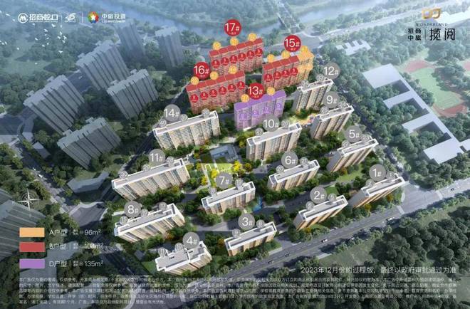 英雄联盟比赛招商中旅·揽阅『2024售楼处官方网站』招商中旅·揽阅-上海房天下(图9)
