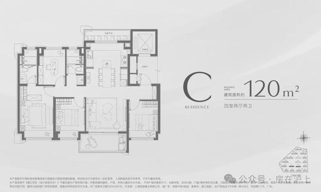 LOL比赛招商中旅·揽阅售楼处-招商中旅·揽阅官方网站2024欢迎您房价(图9)