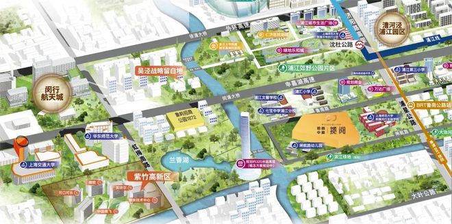 LOL比赛招商中旅·揽阅售楼处-招商中旅·揽阅官方网站2024欢迎您房价(图18)