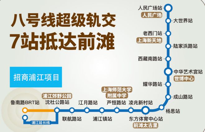 LOL比赛招商中旅·揽阅售楼处-招商中旅·揽阅官方网站2024欢迎您房价(图20)