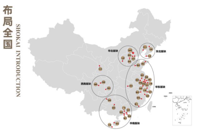 LOL比赛南京首开南岸潮鸣售楼处电话→南岸潮鸣售楼处地址→官方最新电话(图1)
