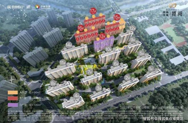 上海招商中旅揽阅2024售楼处官方网站-官方楼盘详情-上海英雄联盟比赛房天下(图12)