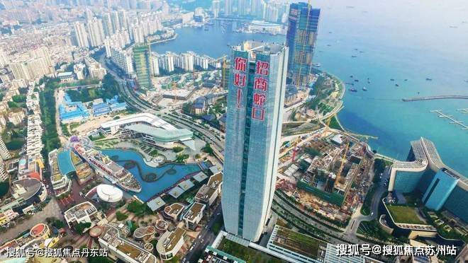 英雄联盟比赛招商中旅揽阅售楼处地址首页网站​招商中旅揽阅欢迎您-楼盘详情(图4)