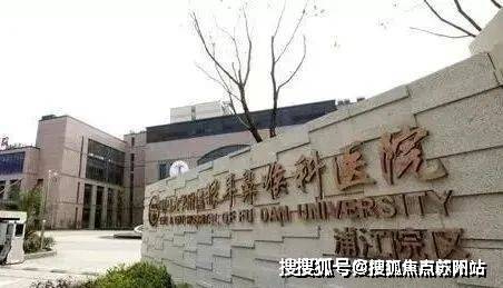 LOL比赛招商中旅揽阅(售楼处)-首页网站-招商中旅揽阅售楼中心评测-房价户型商圈配套(图21)