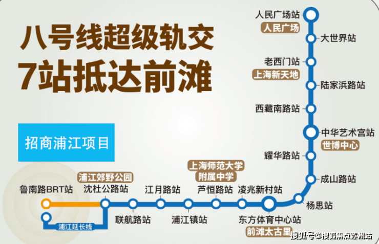 招商中旅揽LOL赛事阅(售楼处)首页网站-2025上海招商中旅揽阅楼盘评测_阅最新户型丨停车位(图17)