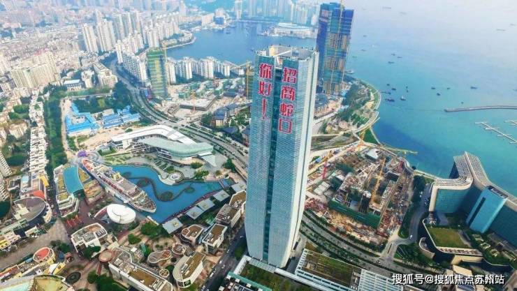 英雄联盟赛事招商中旅揽阅2025售楼处电话-首页网站-招商中旅揽阅售楼中心欢迎您楼盘详情(图3)