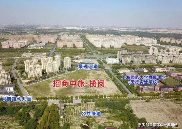 英雄联盟赛事招商中旅揽阅2025售楼处电话-首页网站-招商中旅揽阅售楼中心欢迎您楼盘详情(图14)