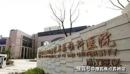 英雄联盟赛事招商中旅揽阅2025售楼处电话-首页网站-招商中旅揽阅售楼中心欢迎您楼盘详情(图21)